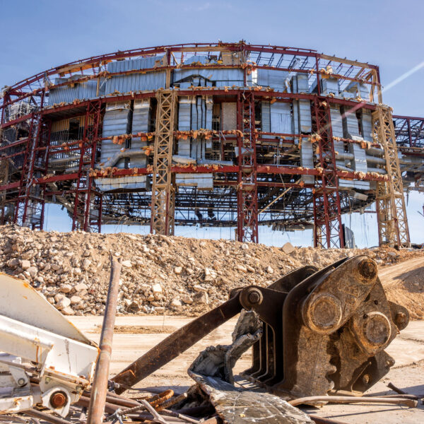 Skeleton of Erwin Center